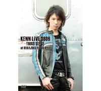 Kenn Live 0806 Third Stage [Dvd]