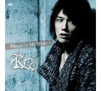 KENN - Pieces of My Wish [Limited] [Import allemand]