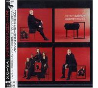 Kenny Barron Quintet - Images