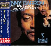 Kenny Barron - Wanton Spirit (Japanese Reissue) [Import]