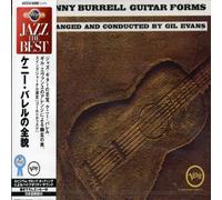 Kenny Burrell - Guitar Forms [Import]