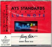 Kenny Drew - Plays Standards