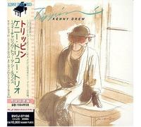 Kenny Drew - Trippin' [Import]