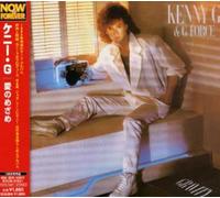 Kenny G - Gravity