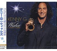 Kenny G - Wishes a Holiday Album
