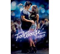 Kenny Wormald-Footloose [Edizione: Giappone] [Import]