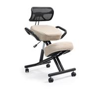 kenoko SUGURI Chaise à Genoux Ergonomique - Chaise Réglable en Hauteur | Cuir écologique | Support Lombaire Respirant | roulettes Silencieuse | 130 kg Max | Bureau & Maison | Housse Lavable Macchiato