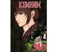Kenshin - Kenshin-the Chapter of Atone