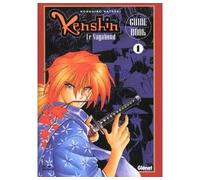 Kenshin le vagabond – Guide Book – Tome 01 – Glénat