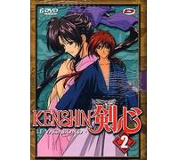 Kenshin Le Vagabond - La Série Tv - Coffret 2/3 - Pack