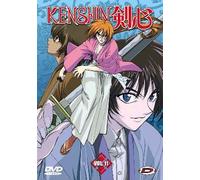 Kenshin Le Vagabond - La Série Tv - Vol. 11