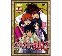 Kenshin le vagabond - La série TV - Vol. 14 & 15