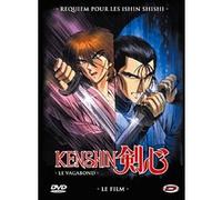 Kenshin Le Vagabond - Le Film : Requiem Pour Les Ishin Shishi - Édition Standard
