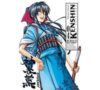 Nobuhiro Watsuki – Kenshin le vagabond – Édition Perfect – Tome 04 – Broché – Glénat