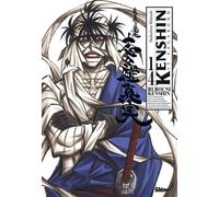 Nobuhiro Watsuki – Kenshin le vagabond – Perfect Édition – Tome 14 – Broché