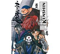 Nobuhiro Watsuki – Kenshin le vagabond – Tome 17 – Perfect Édition – Broché