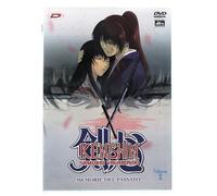 Kenshin Samurai Vagabondo-Memorie Del Passato #02 (Eps 03-04) (Rivista+DVD) [Import]