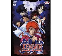 Kenshin Samurai Vagabondo-The Movie [Import]