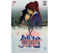 Kenshin Samurai Vagabondo Volume 02
