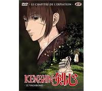 Kenshin Seisou-hen E