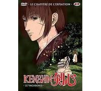 Kenshin Seisou-Hen (Oav 2) Edition Standard