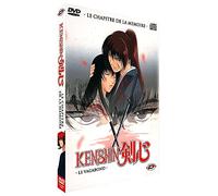 Kenshin : Tsuioku Hen - Les OAV [Édition Prestige]