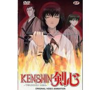 Kenshin : Tsuioku Hen - Les OAV [Édition Simple]
