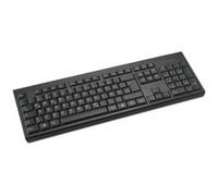 Kensington Clavier allemand, QWERTZ noir