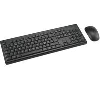Kensington KM150 EQ Desktop Set