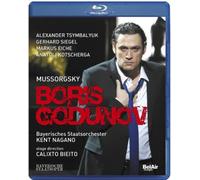 Kent Nagano - Boris Godunov [New Blu-ray]