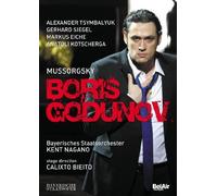 Kent Nagano - Boris Godunov [New DVD]