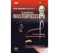 Kent Nagano – Chefs-d'œuvre classiques, Volume 4 : Johannes Brahms – Symphonie n°4 – [Import]