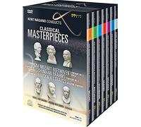 Kent Nagano conducts classical masterpieces - Mozart - Schumann - Bruckner - Beethoven - Brahms - Strauss