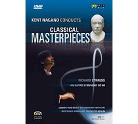 Kent Nagano – Chefs-d'œuvre classiques : Richard Strauss – Avec livret – Import – ARTHAUS