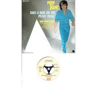 KENT, PETER - KENT, PETER / TAKE A RIDE ON THE PEACE TRAIN / NON STOP MAGIC / 1982 / Bildhülle / EMI # 1C006-46568 / Deutsche Pressung / 7" Vinyl Single Schallplatte