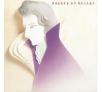 Kentarou Haneda - Hooked on Mozart [Import]