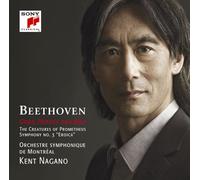 KENTO NAGANO - Beethoven:Gods.Heroes & Me [Import allemand]