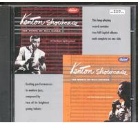 Kenton, Stan - Kenton Showcase: The Music Of Bill Russo - The Music Of Bill Holman