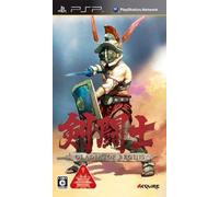 Kentoushi: Gladiator Begins (japan import)