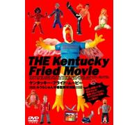 Kentucky Fried Movie,the ('77/ [Import allemand]