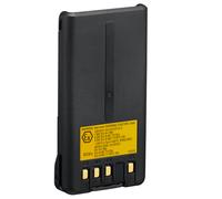Kenwood - Batterie Atex KNB-70LEX Batterie ATEX pour talkie walkie NX-330EXE