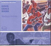 Kenya Dance Mania: East Africa's Finest Rumbas & Other Styles