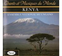Kenya - Ensemble National Muunsano