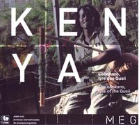 Artistes Divers - L’obokano, Lyre des Gusii