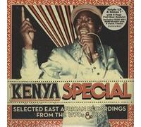 Kenya Special: Selected East African Recordings From The 1970s