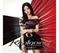 Kep1er – Kep1going – CD – Version Dayeon – Import Japon