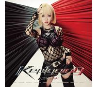 Kep1er – Kep1going Version Hikaru – CD – Import Japon – Sony Music