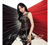 Kep1er – Kep1going Version Mashiro – Import Japon