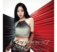 Kep1er - Kep1going-Yeseo Version-Japan [Import]
