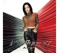 Kep1er – Kep1going – CD – Youngeun Version (Import Japon)
